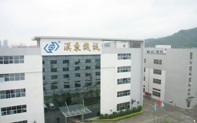 關于我們